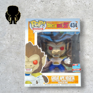 DragonBall  Z - Great Ape Vegeta 434
