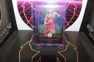 Football Cards: Football - Ruslan Malinovskyi