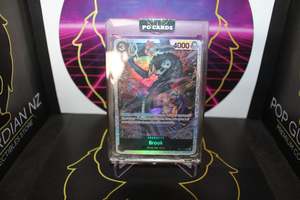 TCG - Brook