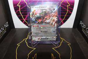 TCG - Bloodmoon Ursaluna EX