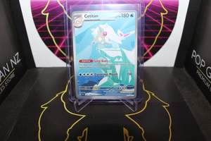 Tcg Trading Cards: TCG - Cetitan