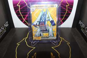 Tcg Trading Cards: TCG - Archaludon EX