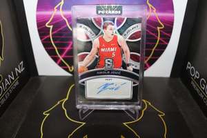 All: NBA - Nikola Jovic