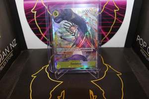 All: TCG - Gedatsu