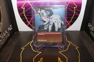 All: Build Divide - Demon Slayer Enmu