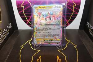 New: TCG - Tatsugirl EX