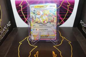 New: TCG - Alolan Exeggutor EX