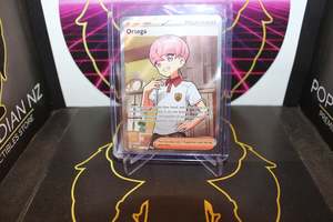 Tcg Trading Cards: TCG - Ortega