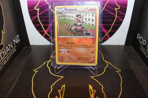 Tcg Trading Cards: TCG - Krokorok