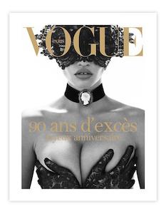 Mothers Day Art Prints Edit: Vogue Lara Stone