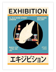 Exhibition Posters Art Prints: A White Macaw