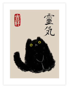 Unframed Art Prints: Japanese Cat