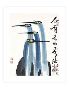 Wholesale Wall Art Nz: Cranes