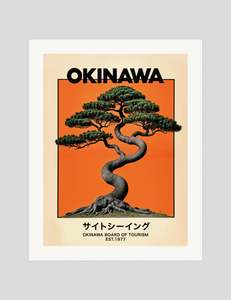 Japanese Art Prints: Okinawa