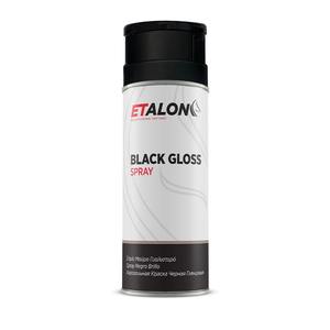 Gloss Black Aerosol  (400ml) Covers about 2.7 SQM Single Coat.