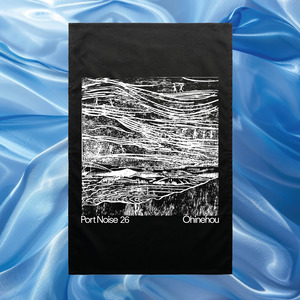 Frontpage: 2026 Tea Towel - White on Black