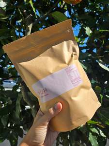 Maple Granola Refill (500g)