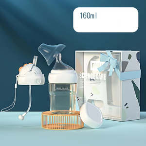 Baby Accessories: newborn baby bottle gift box set