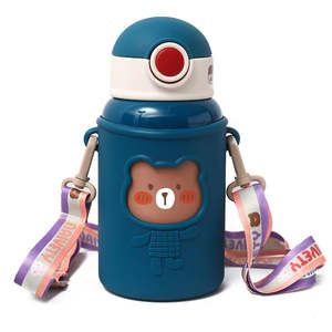 Baby Accessories: Children's Water Bottle 450ml