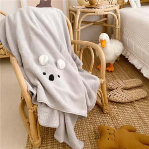Baby Accessories: -Clearance- KUBY Microfiber Kids Bath Towel