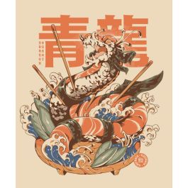 New Releases: Illustrata - Dragon Sushi