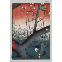 Hiroshige - Plum Orchard near Kameido Shrine