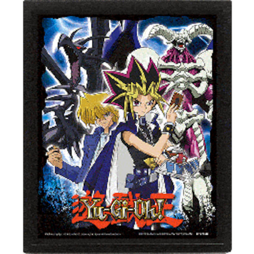 Products: Yu-Gi-Oh - Framed 3D Lenticular