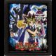 Yu-Gi-Oh - Framed 3D Lenticular