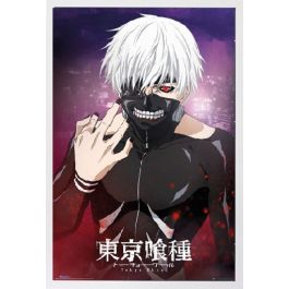 Products: Tokyo Ghoul Kaneki