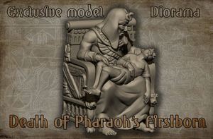 New Kingdom Egyptian: New Kingdom Egyptian Death of the Firstborn