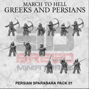 Achaemenid Persian: Persian Sparabara - Spear