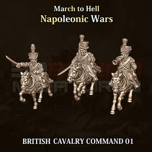 1812 British: British Cavalry Command