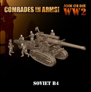 Soviet 203mm Howitzer