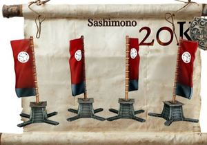 Ian Lovecraft Miniatures: Sashimono