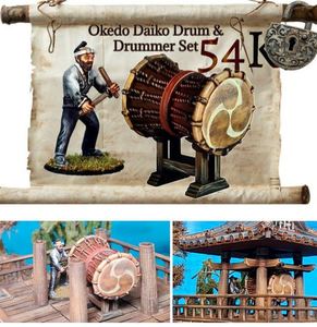 Okedo Daiko Drummer