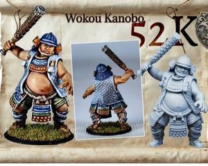Wokou Pirates set, 8 different models