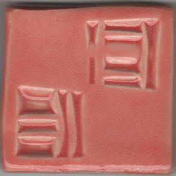 Products: Coyote Dusty Rose Glaze - Botpots