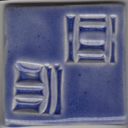 Coyote Sapphire Glaze - Botpots