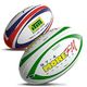 Branded Balls - Powa Rugby