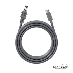 Products: STARBEAM Starlink Mini 20V DC 5m USB-C Power Cable