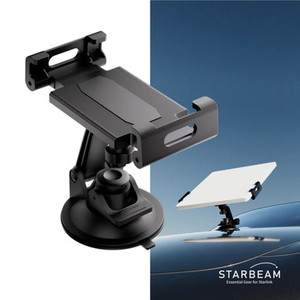 Products: STARBEAM Starlink Mini Suction Cup Holder Mount