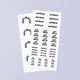 Essential Rest Home Bundle (63 Labels)
