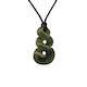 Wild at Heart Double Twist 30mm Pounamu Pendant