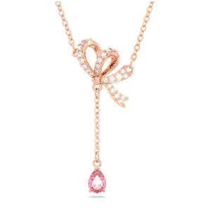 On Sale: Swarovski Volta Y pendant