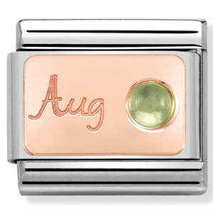 Unisex Jewellery: Nomination August Peridot 9K Rose Gold Composable Link