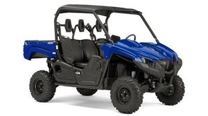 Products: Yamaha Viking 700