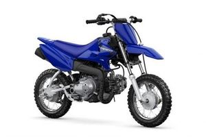 Products: Yamaha TT-R50E