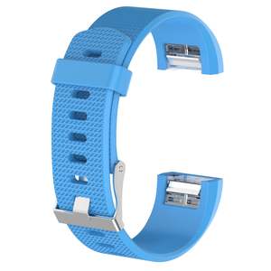Watch Straps: Fitbit Charge 2 Silicone - Sky Blue