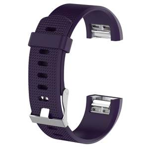Watch Straps: Fitbit Charge 2 Silicone - Purple