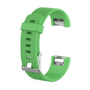 Watch Straps: Fitbit Charge 2 Silicone - Green